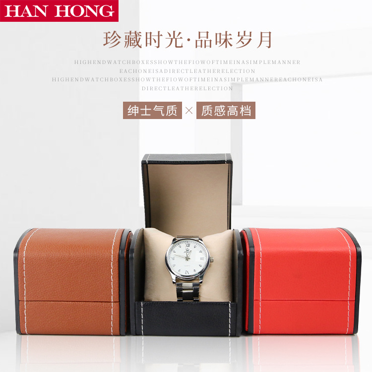 Watch Display Box - Arc-shaped Watch Box, Pu Leather Watch