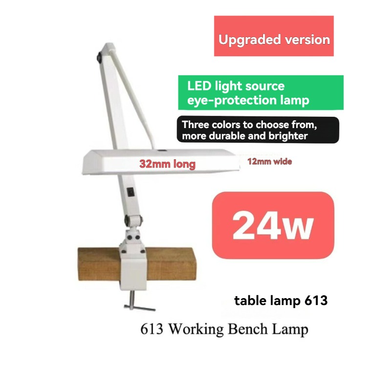 Jewelry Essentials Watches - Double-Tube Work Desk Lamp Watch Repair