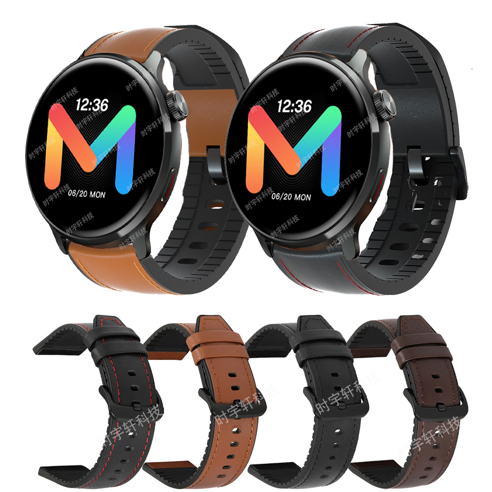 20/22mm Sport Bracelet For Mib - A1 Watches & Jewelry New York Photos recension och pris