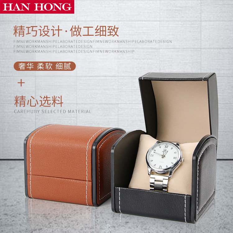 Arc-shaped Watch Box, Pu Leath - Watch Display Box recension och pris