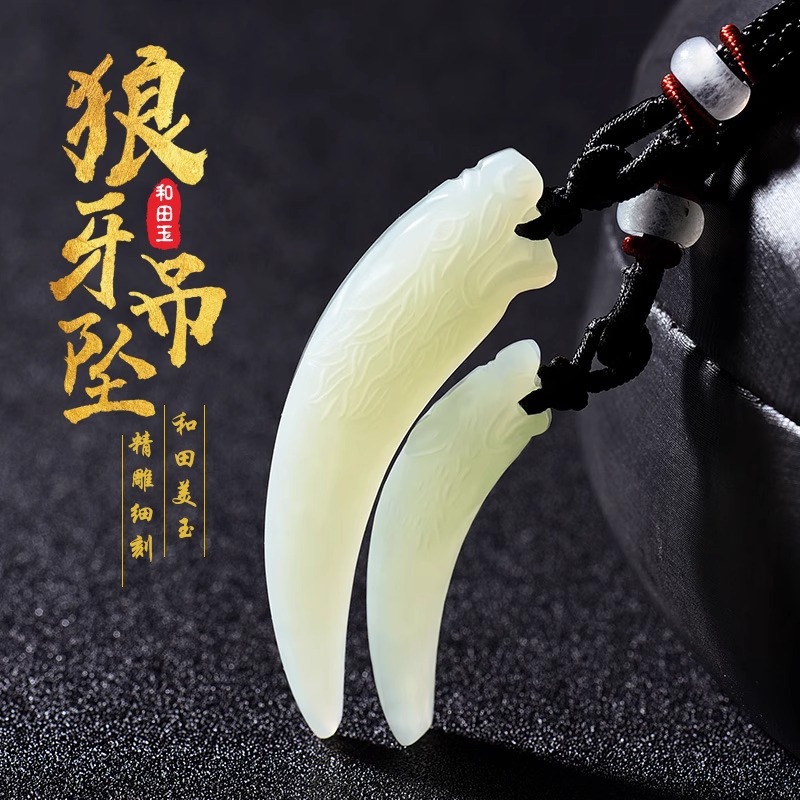 2026 Luxury Lucky Hetian Jade  - Wolf Jewelry & Watches Tampa recension och pris