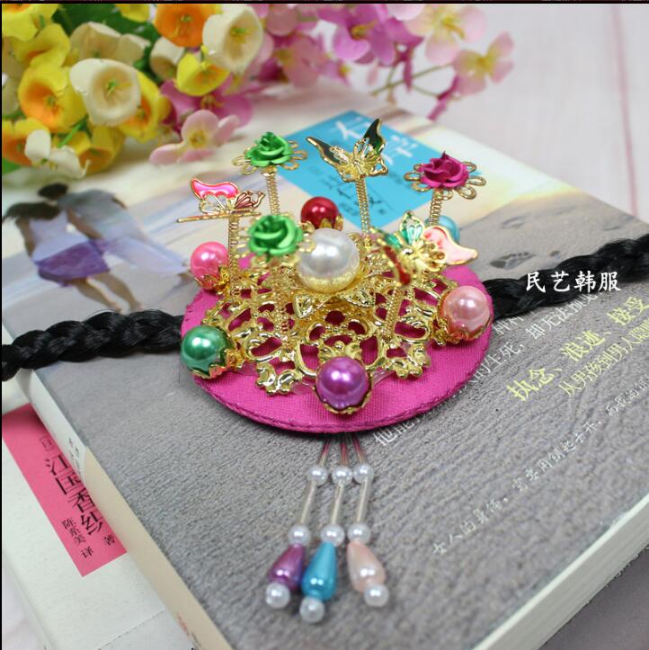 Tradition Korean Headdress Min - Pacific Jewelry & Watches Los Angeles recension och pris
