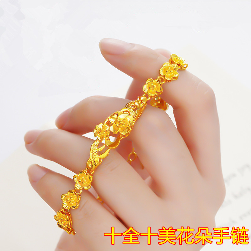 UMQ Golden Bracelet 999 Full G - Cuff Bangle Bracelet recension och pris