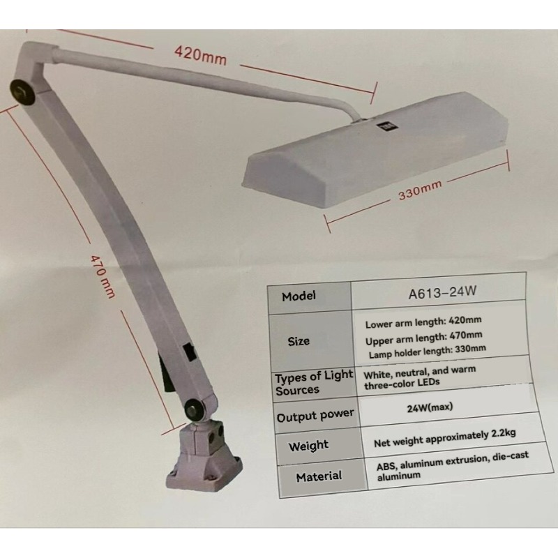 Double-Tube Work Desk Lamp Wat - Jewelry Essentials Watches recension och pris